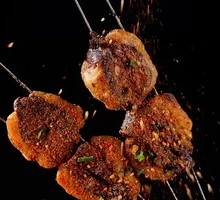 Charcoal-grilled Lamb Testicles