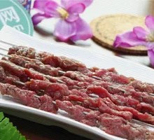 Honey-glazed Pork Tenderloin