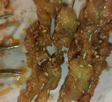 Tendon Skin