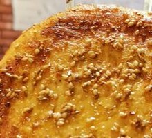 Jiamusi Grilled Flatbread