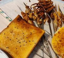 Spicy Duck Tongue