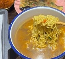 Instant Noodles
