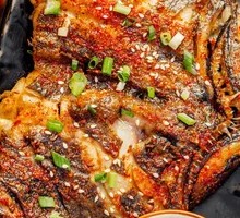 Charcoal-Grilled Fish Head