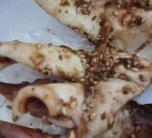 Grilled Squid
