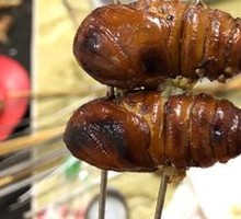 Roasted Silkworm Pupa