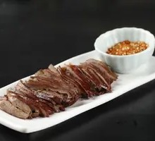 Aluminum-Wrapped Pork Heart