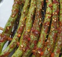 Green Beans