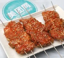 Chicken Neck