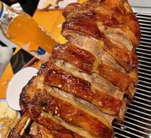 Special Lamb Leg