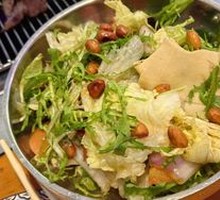 Torn Mixed Vegetables Salad