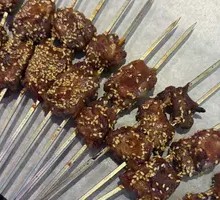 Crispy Oil Edge