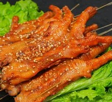 Roasted Chicken Wings