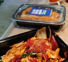 Original Beef Brisket