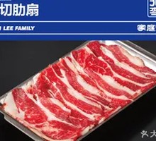 Original Cut Rib Flap