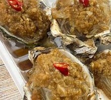Grilled Oyster