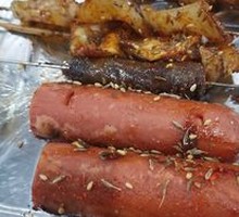 Ham Sausage