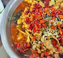 Sichuan Boiled Pork Slices