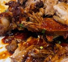 Black-skinned Pork Elbow