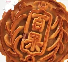Assorted Fruit Mooncake