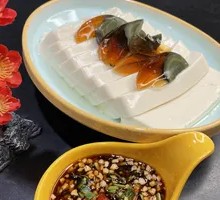 Century Egg Tofu