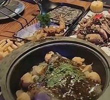 Black Pepper Fish Head