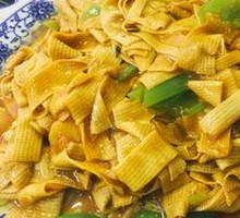Spicy Pepper and Dried Tofu