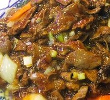 Stir-Fried Lamb Liver