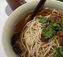 Mr. Li's Beef Noodles