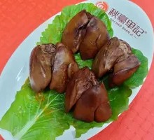 Chicken Liver
