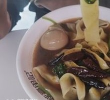 Beef Offal Noodles (Thin)