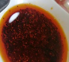 Chili Oil