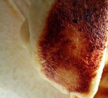 Pan-fried Bao