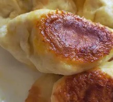 Three Delicacies Meat