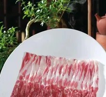 Fresh Sliced Lamb with Big Knife
