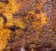 Prime Beef Upper Brain