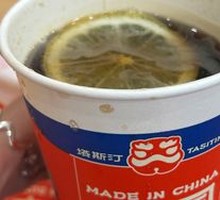 Ice Lemon Cola