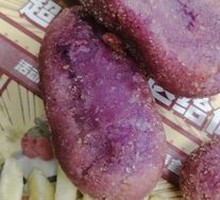Purple Sweet Potato and Pea Pie