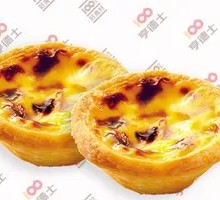 Egg Tart