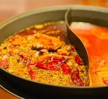 Tomato Hot Pot