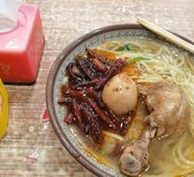 Chicken Thigh
