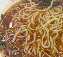 Spicy Braised Intestine Noodles