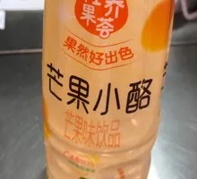 Mango Pudding