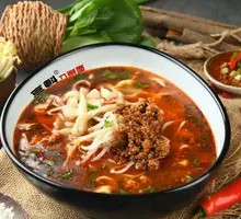 Spicy Knife-Pressed Noodles