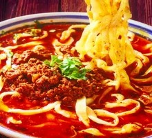 Spicy Famous Noodles