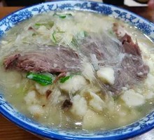 Lamb Soup with Flatbread