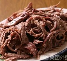 Shredded Pork Heart