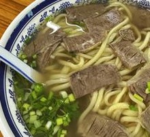 Braised Beef Noodles