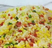 Yangzhou Fried Rice