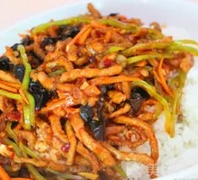 Fish-Flavored Shredded Pork Rice Bowl