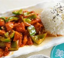 Three Fresh Vegetables Rice Bowl